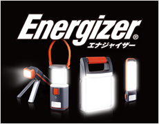 Energizer